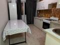 1-комнатная квартира · 36 м² · 9/9 этаж, Райымбек Батыр 277 за 22.5 млн ₸ в  — фото 8