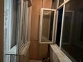 2-бөлмелі пәтер · 68.6 м² · 5/9 қабат, Қалқаман-2 ш/а. — ИПОТЕКУ ПРОХОДИТ, бағасы: 33.5 млн ₸ в Алматы, Наурызбайский р-н — фото 9