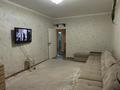 2-бөлмелі пәтер · 68.6 м² · 5/9 қабат, Қалқаман-2 ш/а. — ИПОТЕКУ ПРОХОДИТ, бағасы: 33.5 млн ₸ в Алматы, Наурызбайский р-н