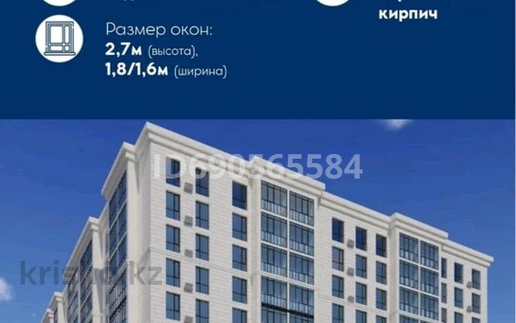 Продажа 2-комнатной квартиры - №690565584: Жошы хан — Возле ...