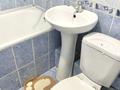 2-бөлмелі пәтер · 43 м² · 3/3 қабат, Ауезова, бағасы: 250 000 ₸ в Алматы, Бостандыкский р-н — фото 13
