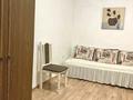 2-бөлмелі пәтер · 43 м² · 3/3 қабат, Ауезова, бағасы: 250 000 ₸ в Алматы, Бостандыкский р-н — фото 5