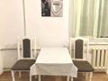2-бөлмелі пәтер · 43 м² · 3/3 қабат, Ауезова, бағасы: 250 000 ₸ в Алматы, Бостандыкский р-н — фото 8