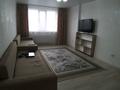 2-комнатная квартира · 61.1 м² · 4/9 этаж, Райымбека 590/7 — Алтын орда, Апорт, Леруа мерлен (Лемана про) за 250 000 ₸ в Алматы, Наурызбайский р-н — фото 8