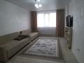 2-комнатная квартира · 61.1 м² · 4/9 этаж, Райымбека 590/7 — Алтын орда, Апорт, Леруа мерлен (Лемана про) за 250 000 ₸ в Алматы, Наурызбайский р-н — фото 9