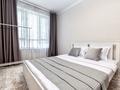 2-комнатная квартира · 60 м² · 6/22 этаж, Бектурова 4 за 25 000 ₸ в Астане, Нура р-н — фото 5