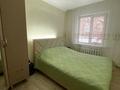 2-комнатная квартира · 44 м² · 1/5 этаж, Ауэзова 27 — Ауэзова 27 за 25 млн ₸ в Семее — фото 4