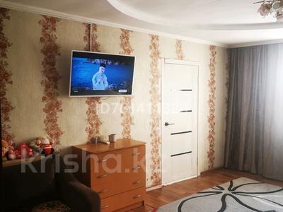 Отдельный дом · 5 комнат · 90 м² · 6 сот., Пестеля — Нефтебаза за 15.3 млн 〒 в Усть-Каменогорске, Ульбинский