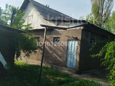 Отдельный дом · 4 комнаты · 90 м² · 8 сот., мкр Улжан-1 за 70 млн ₸ в Алматы, Алатауский р-н