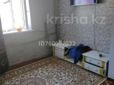 1-бөлмелі пәтер · 22 м² · 3/4 қабат, 5мкр 24, бағасы: 4.9 млн 〒 в Таразе