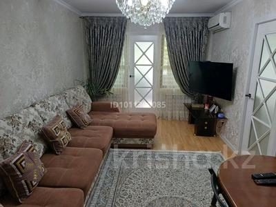 4-комнатная квартира · 80 м² · 5/5 этаж, Байтурсынова 10 — ЮКГУ, МКТУ за 30 млн ₸ в Шымкенте, Аль-Фарабийский р-н