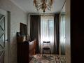 4-комнатная квартира · 80 м² · 5/5 этаж, Байтурсынова 10 — ЮКГУ, МКТУ за 30 млн ₸ в Шымкенте, Аль-Фарабийский р-н — фото 3