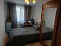 4-комнатная квартира · 80 м² · 5/5 этаж, Байтурсынова 10 — ЮКГУ, МКТУ за 30 млн ₸ в Шымкенте, Аль-Фарабийский р-н — фото 5