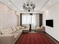 3-комнатная квартира · 100 м² · 6/9 этаж, Розыбакиева 281 за 96 млн ₸ в Алматы, Бостандыкский р-н