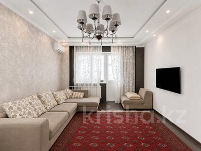 3-комнатная квартира · 100 м² · 6/9 этаж, Розыбакиева 281 за 96 млн ₸ в Алматы, Бостандыкский р-н