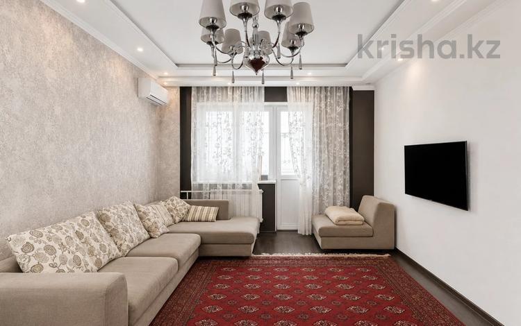 3-комнатная квартира · 100 м² · 6/9 этаж, Розыбакиева 281 за 96 млн ₸ в Алматы, Бостандыкский р-н — фото 3