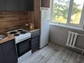 1-бөлмелі пәтер · 31.5 м² · 3/5 қабат, М.Ауэзова 157, бағасы: 100 000 ₸ в Экибастузе — фото 2