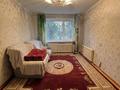 3-комнатная квартира · 74 м² · 1/12 этаж, Нурсултана Назарбаева 287 за 22.5 млн ₸ в Павлодаре