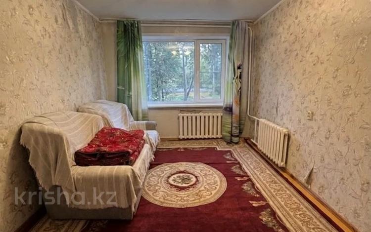 3-комнатная квартира · 74 м² · 1/12 этаж, Нурсултана Назарбаева 287 за 22.5 млн ₸ в Павлодаре — фото 2