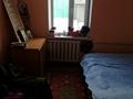 Отдельный дом • 5 комнат • 85 м² • 12 сот., ул Токатаева 273 за 23.5 млн 〒 в Есик — фото 7