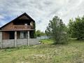 Саяжай · 2 бөлме · 82.2 м² · 9 жүзд., Грушевая ул. 736, бағасы: 7 млн ₸ в Усть-Каменогорске, Ульбинский — фото 3
