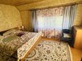 Саяжай · 2 бөлме · 82.2 м² · 9 жүзд., Грушевая ул. 736, бағасы: 7 млн ₸ в Усть-Каменогорске, Ульбинский — фото 9