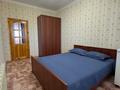 3-бөлмелі пәтер · 67 м² · 5/5 қабат, Есенберлина 9а, бағасы: 18 млн ₸ в Жезказгане — фото 11