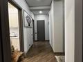 3-бөлмелі пәтер · 82.2 м² · 6/9 қабат, Кабанбай батыр, 57/2 57/2, бағасы: 75 млн ₸ в Астане, Нура р-н — фото 28