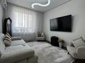 3-комнатная квартира · 82.2 м² · 6/9 этаж, Кабанбай батыра 57/2 за 67 млн ₸ в Астане, Нура р-н — фото 13
