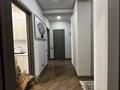 3-комнатная квартира · 82.2 м² · 6/9 этаж, Кабанбай батыра 57/2 за 67 млн ₸ в Астане, Нура р-н — фото 25