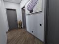 3-комнатная квартира · 82 м² · 6/9 этаж, Кабанбай батыра 57/2 за 62 млн ₸ в Астане, Нура р-н — фото 5
