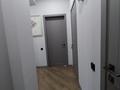 3-комнатная квартира · 82 м² · 6/9 этаж, Кабанбай батыра 57/2 за 62 млн ₸ в Астане, Нура р-н — фото 6