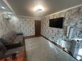 2-бөлмелі пәтер · 48 м² · 4/5 қабат, Тарана, бағасы: 23 млн ₸ в Костанае