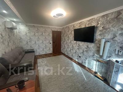 2-бөлмелі пәтер · 48 м² · 4/5 қабат, Тарана, бағасы: 23 млн ₸ в Костанае