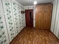 2-бөлмелі пәтер · 48 м² · 4/5 қабат, Тарана, бағасы: 23 млн ₸ в Костанае — фото 7