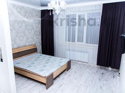 1-комнатная квартира, 45 м², 4 этаж посуточно, Абикена Бектурова 3 за 7 000 〒 в Астане, Есильский р-н