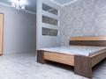 1-комнатная квартира · 45 м² · 4 этаж, Абикена Бектурова 3 за 8 000 ₸ в Астане, Есильский р-н — фото 2