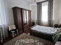 Сельское хозяйство · 48700 м² за 520 млн ₸ в Каракастеке — фото 13