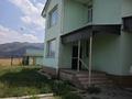 Сельское хозяйство · 48700 м² за 520 млн ₸ в Каракастеке — фото 20