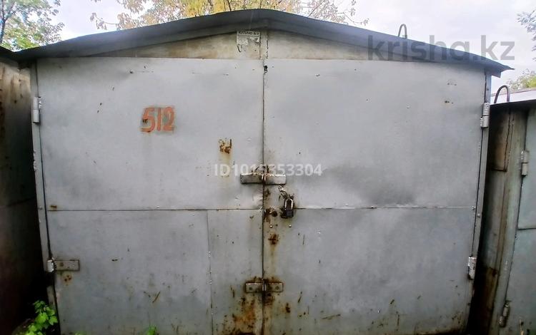Гараж · Ледовского 27 — ПГК Ветеран возле басеина Толкын за 900 000 ₸ в Павлодаре — фото 2