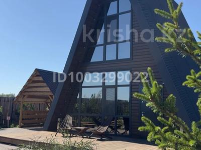 Дом · 3 комнаты · 82 м², СО ВЕСНА 840 — Мост КЖБИ за 40 000 〒 в Костанае