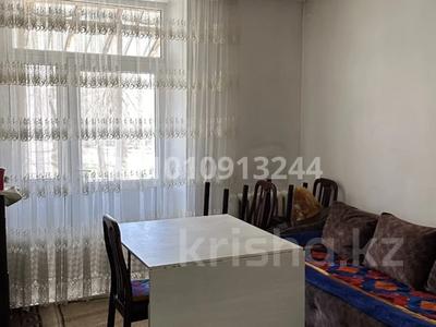 2-бөлмелі пәтер · 45.28 м² · 2/2 қабат, Бекбосынова, бағасы: 8 млн ₸ в Шу