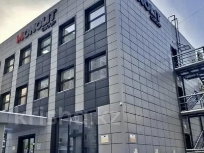 Свободное назначение, офисы, магазины и бутики, склады, фитнес и спорт, медцентры и аптеки, образование, конференц-залы · 701.5 м² за ~ 6 млн 〒 в Алматы, Бостандыкский р-н