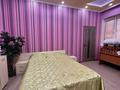 Дом · 5 комнат · 200 м², Акжелкен ДАЧНАЯ Кайсар 10 за 80 000 ₸ в Актау — фото 5