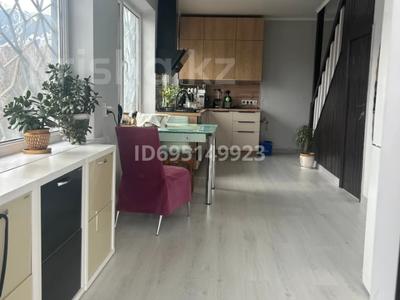 Отдельный дом · 4 комнаты · 142 м² · 12 сот., мкр Каргалы — Выше Парка Первого Президента, Звездная поляна за 750 000 〒 в Алматы, Наурызбайский р-н