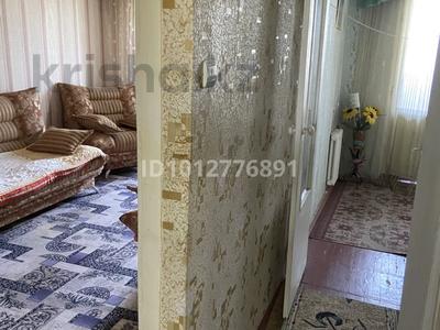 2-бөлмелі пәтер · 36 м² · 5/5 қабат, Алдиярова 10а, бағасы: 120 000 ₸ в Шымкенте, Аль-Фарабийский р-н