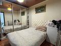 3-бөлмелі пәтер · 48.7 м² · 4/5 қабат, 13-шағынаудан 41, бағасы: 12.5 млн ₸ в Караганде, Алихана Бокейханова р-н — фото 6