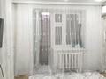 1-комнатная квартира · 42 м² · 4/5 этаж, Монкеулы 93 за 14.5 млн ₸ в Уральске — фото 4