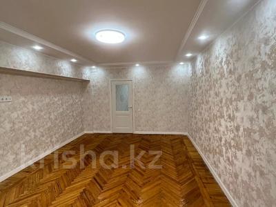 3-комнатная квартира, 85.9 м², 2/5 этаж, Тулебаева 114 за 80 млн 〒 в Алматы, Медеуский р-н