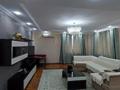4-бөлмелі пәтер · 205.3 м² · 19/25 қабат, мкр 11, бағасы: 49 млн ₸ в Актобе — фото 16
